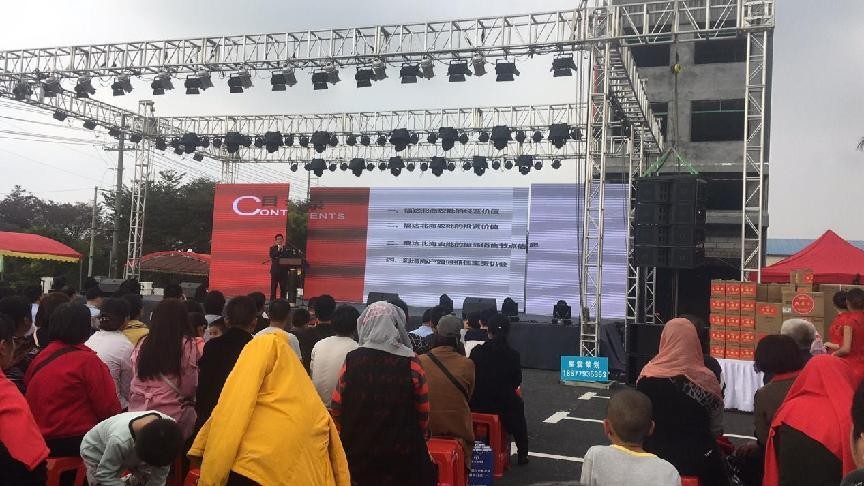 農(nóng)貿(mào)農(nóng)批市場(chǎng)代理招商