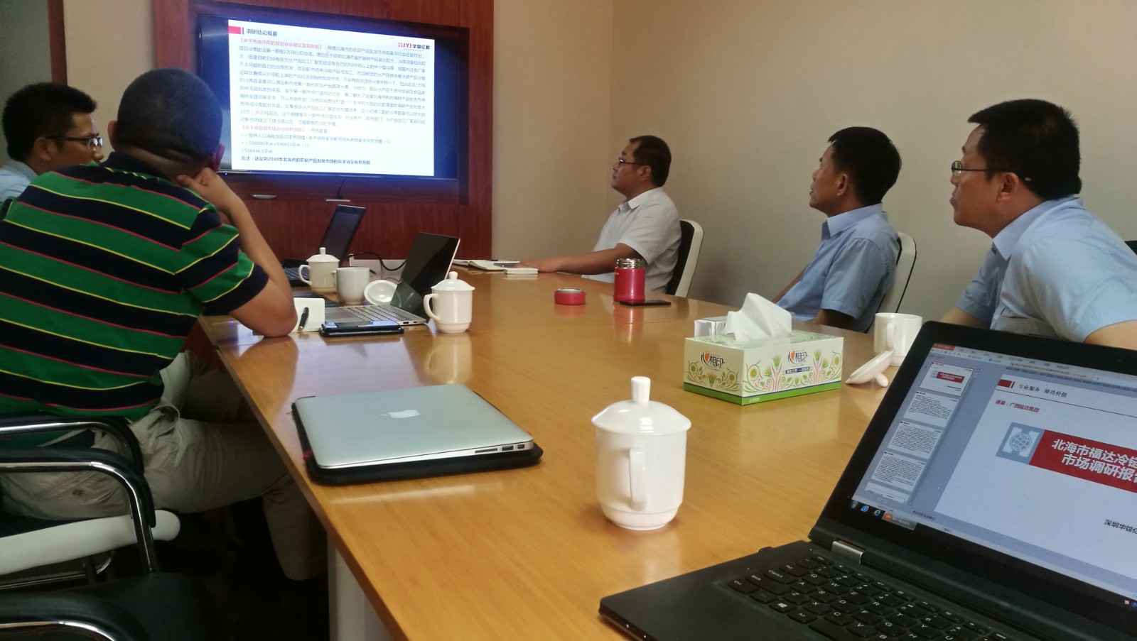 商業(yè)地產(chǎn)策劃公司介紹