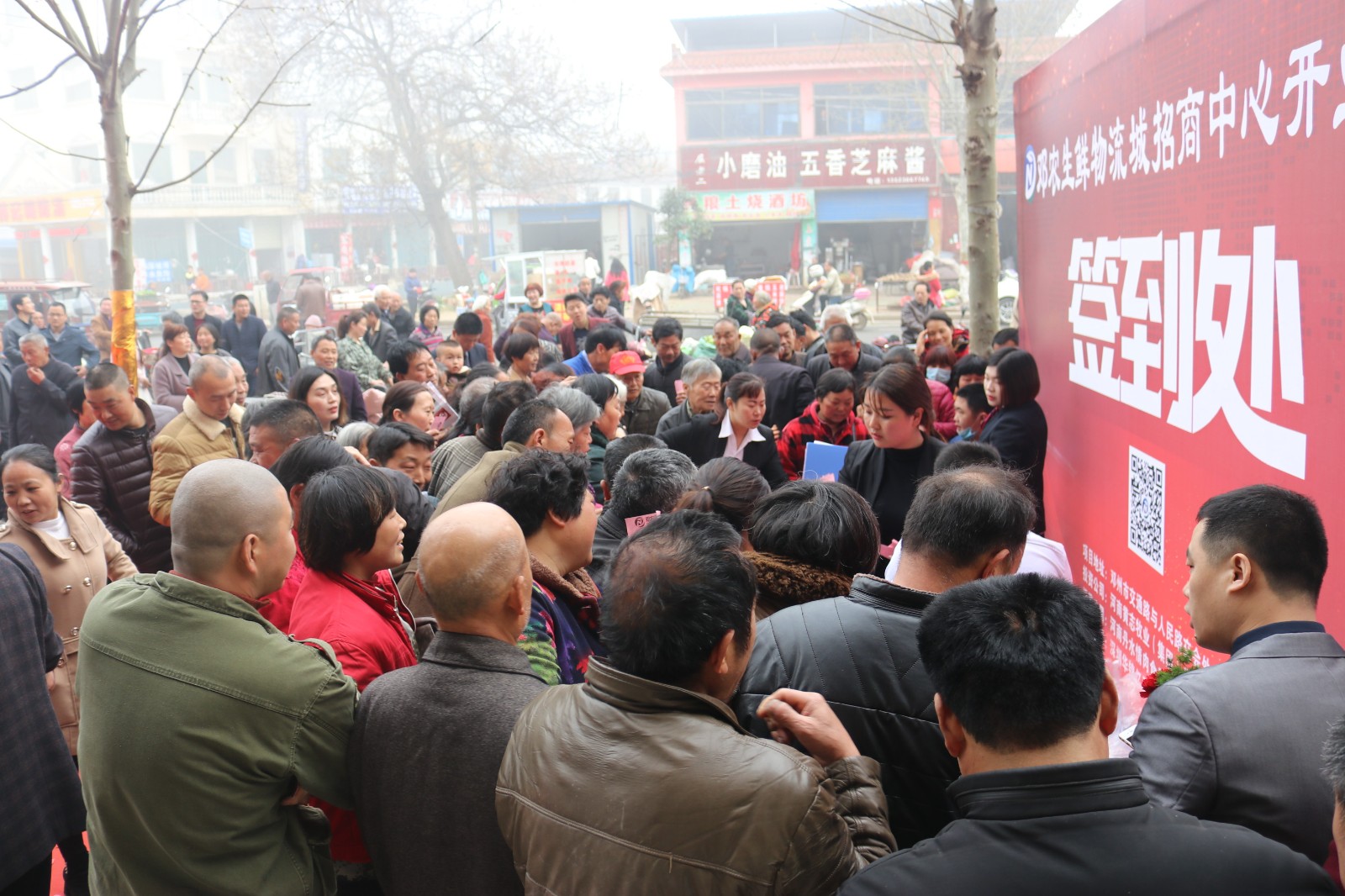 商業(yè)地產(chǎn)代理招商