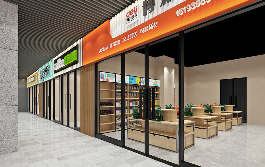 農(nóng)貿(mào)市場(chǎng)營銷策劃總體思路