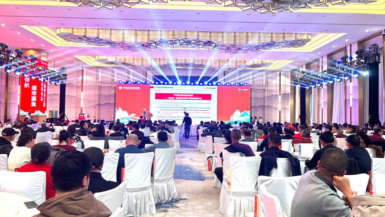 華錦鴻泰農(nóng)產(chǎn)品冷鏈物流園策劃