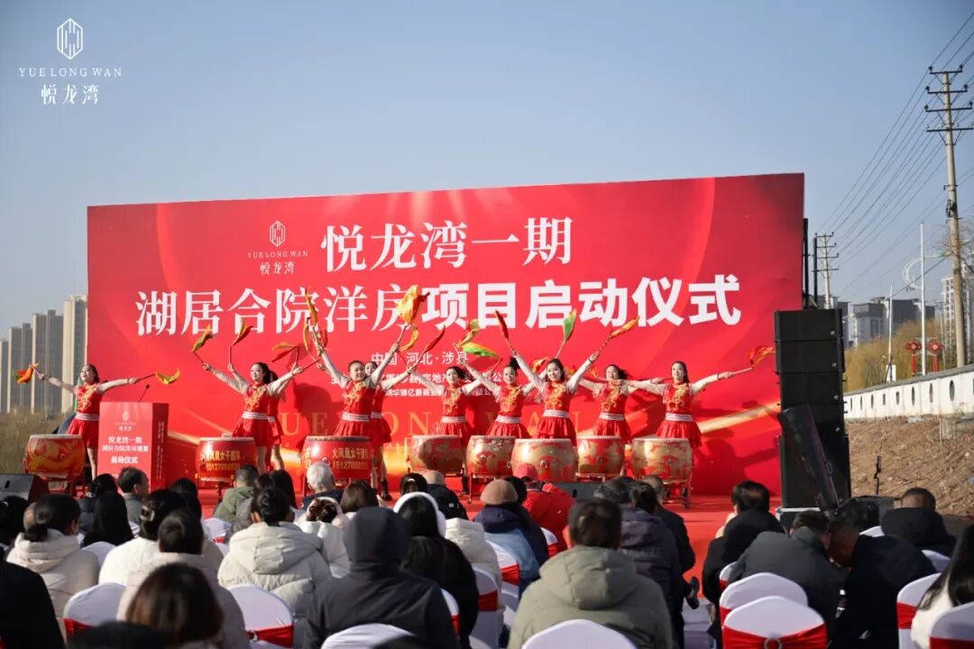 商業(yè)運(yùn)營管理公司